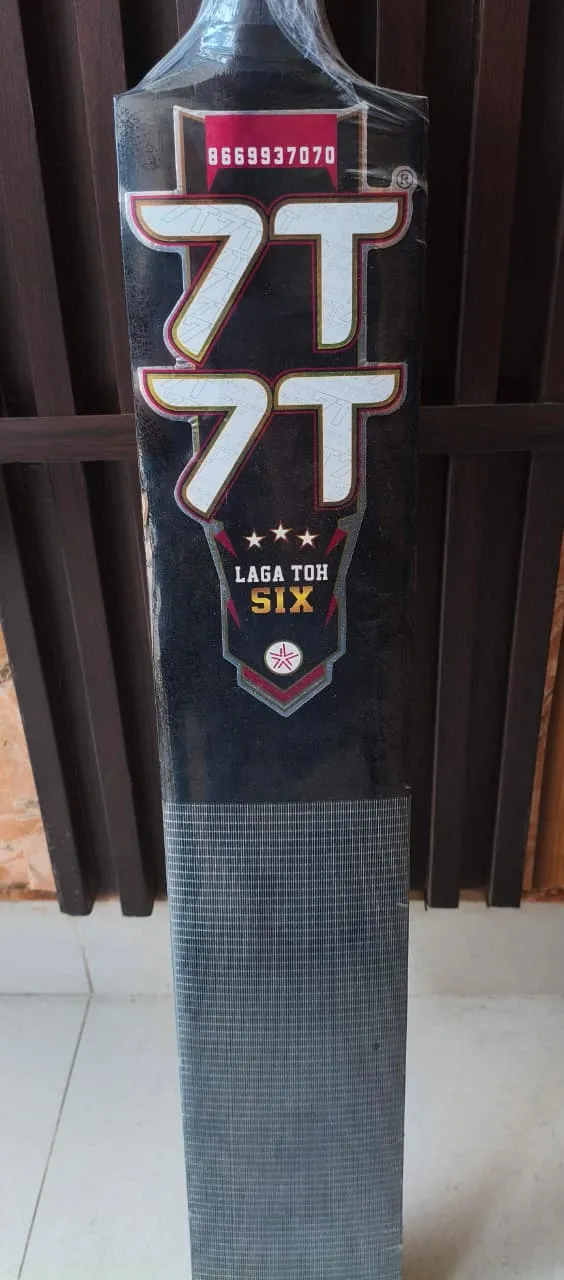 Black Monster Edition Cricket Bat